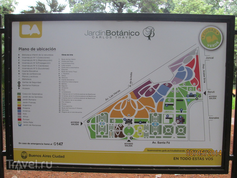karta_jardin_botanico.jpg