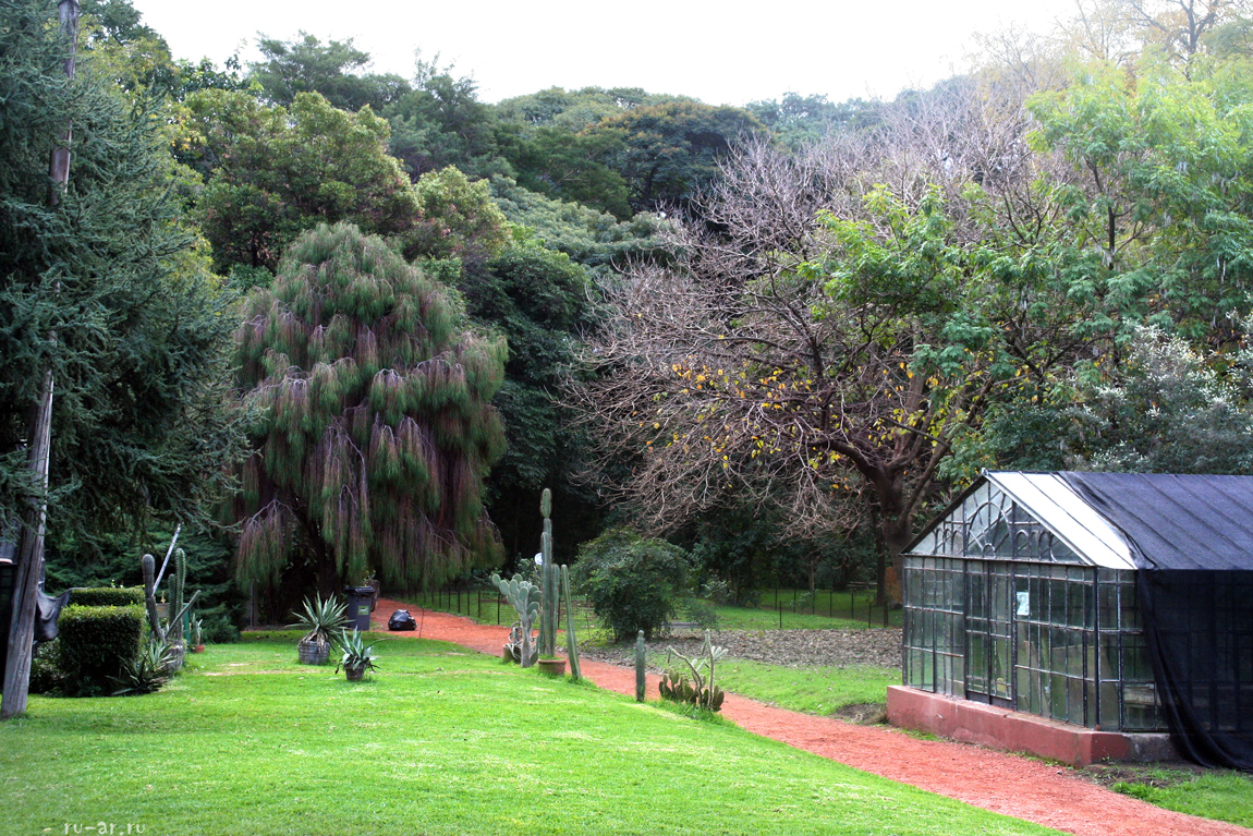 park_jardin_botanico_2.jpg