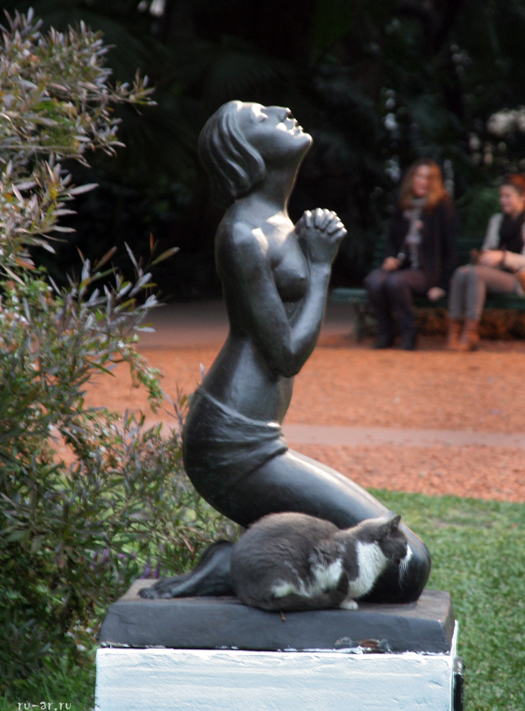 park_jardin_botanico_5.jpg