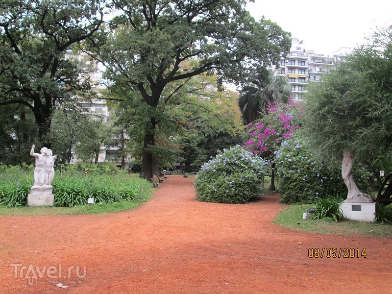 sad_jardin_botanico_1.jpg
