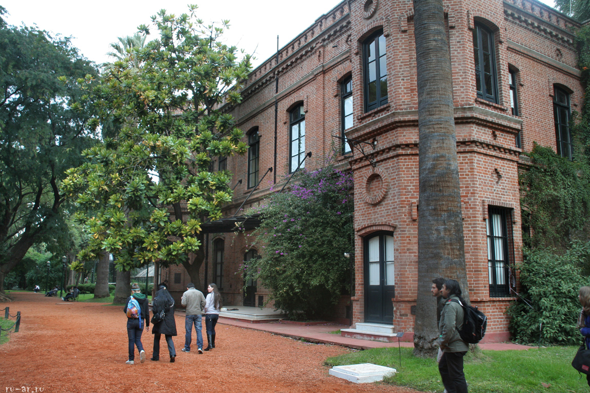 jardin_botanico_10.jpg