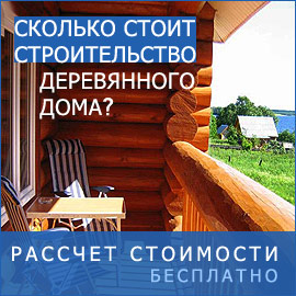 dom.ukrbio.com/ua/request