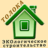 toloka.info